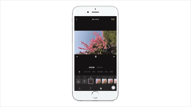 Vlog 入門指南，用好這 9 個(gè) App，拍出超贊大片