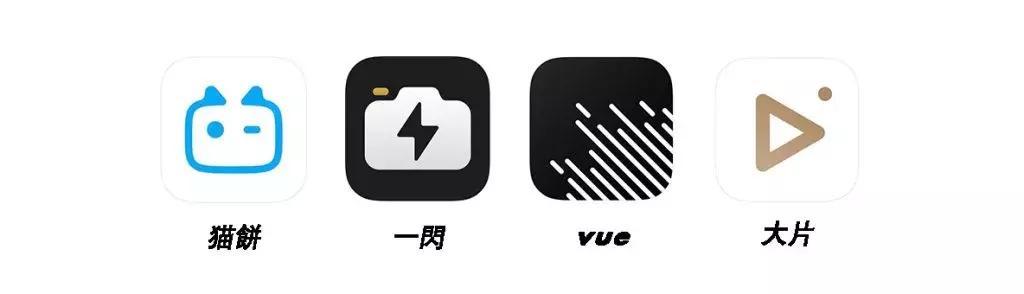 Vlog 入門指南，用好這 9 個(gè) App，拍出超贊大片