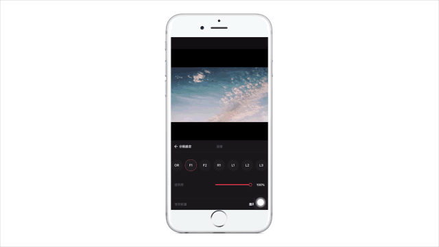 Vlog 入門指南，用好這 9 個(gè) App，拍出超贊大片