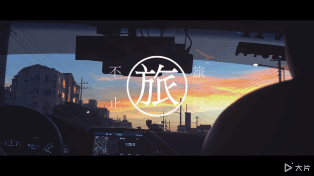 Vlog 入門指南，用好這 9 個(gè) App，拍出超贊大片