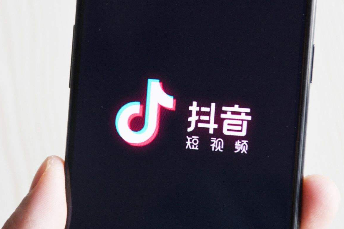 抖音小程序開發和微信小程序的區別？
