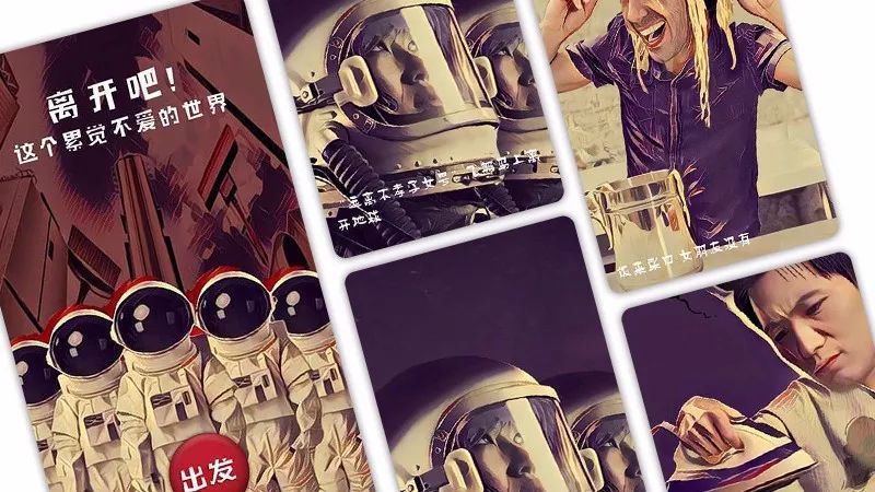 H5如何吸引用戶