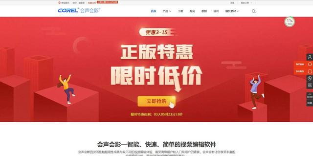 【干貨】超強整理19個輔助制作H5的工具/網(wǎng)站
