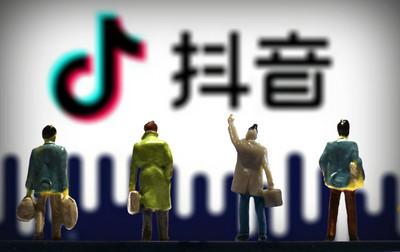 常見的信息流平臺(tái)有哪些？這些信息流平臺(tái)適合推廣的產(chǎn)品和人群是什么