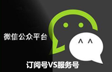 微信公眾號推文怎么做？