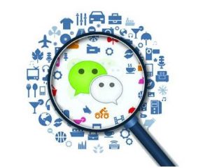 企業微信公眾號營銷推廣