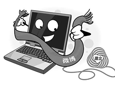 微博內(nèi)容營銷有哪些技巧？微博推廣方法