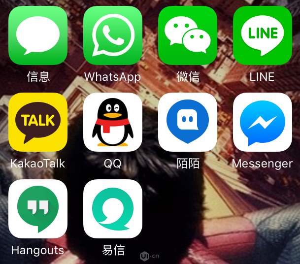 即時通訊營銷推廣是什么？