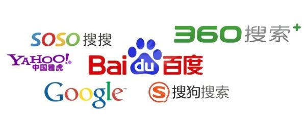 15種實用網絡營銷推廣方式及各個方式的特點和特色