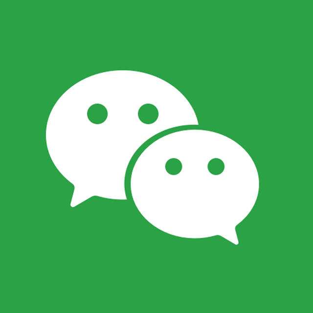 關(guān)于微信開(kāi)發(fā)的價(jià)值