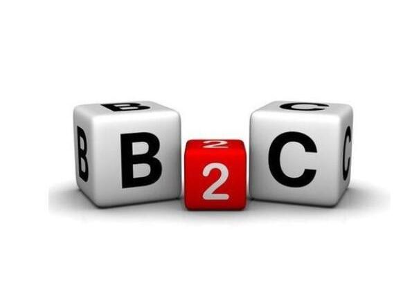 B2C模式:B2C是什么意思? B2C是什么意思?