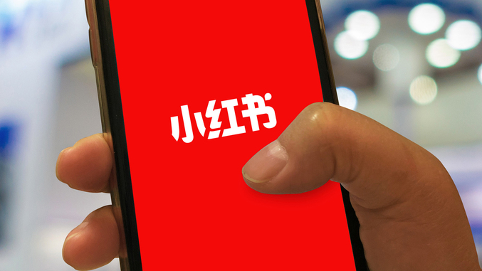 內(nèi)容種草：小紅書種草是什么意思？