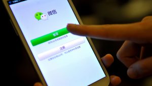微信公眾號定制開發多少錢？