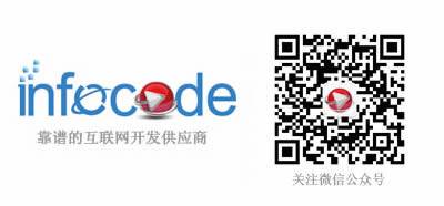 H5游戲開發和網頁游戲開發有哪些不同？