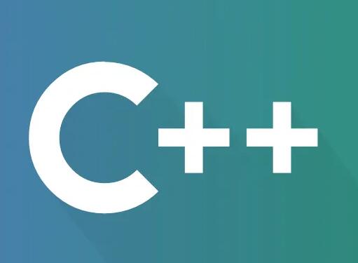 C++是什么意思？