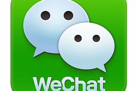 微信授權是什么意思？