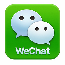 微信公眾號認證費用是多少錢？