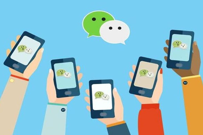 小程序開發(fā)，微信小程序定制開發(fā)