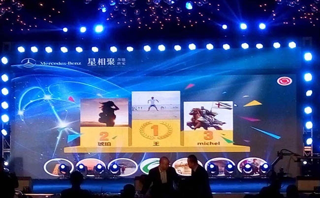 微信墻大屏幕互動(dòng)，搖一搖抽獎(jiǎng)，搖紅包，大屏彈幕